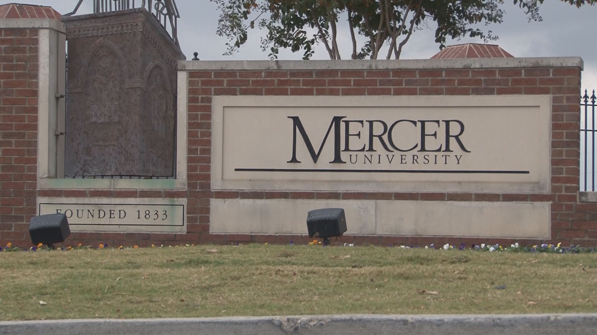 Mercer University receives $1.1 million support services grant | 13wmaz.com